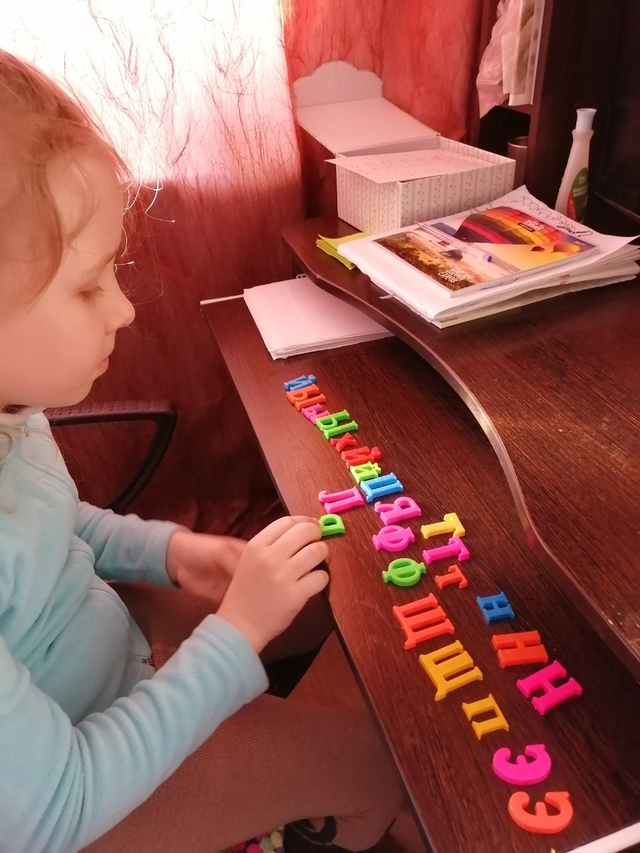 из личного архива