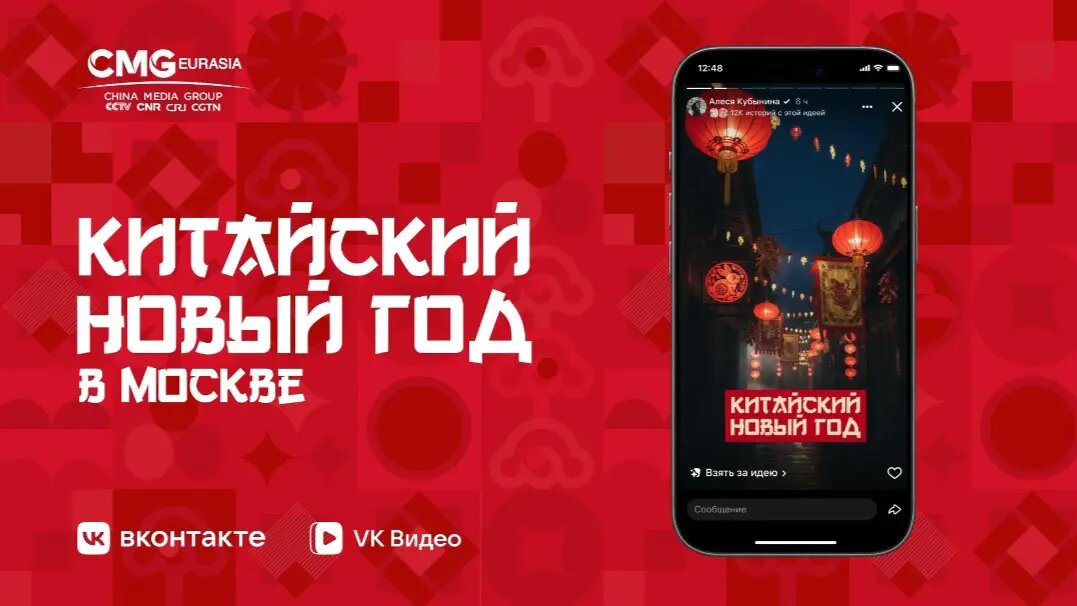    Фото: vm.ru Ирина