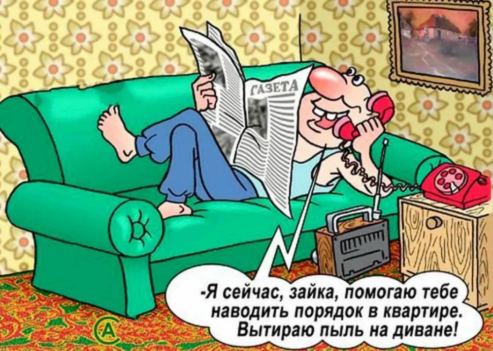 Из открытых источников.