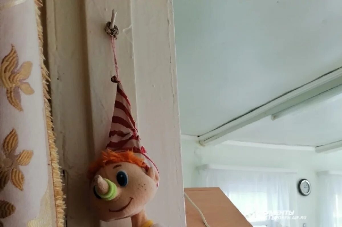    В Бузулуке закрыли частный детский сад