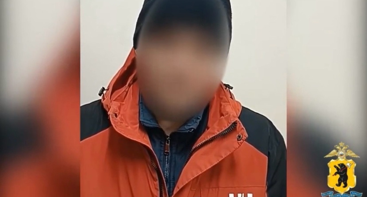    УМВД России по Ярославской области