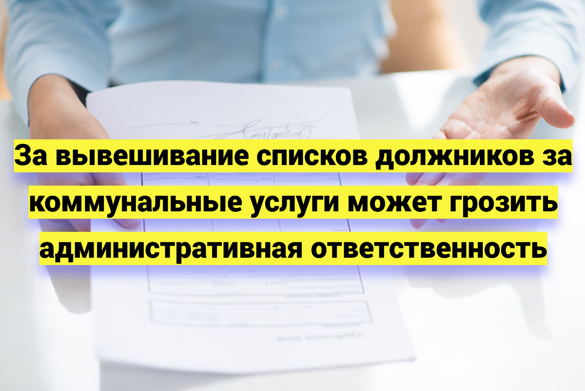 Источник фото: ru.freepik.com