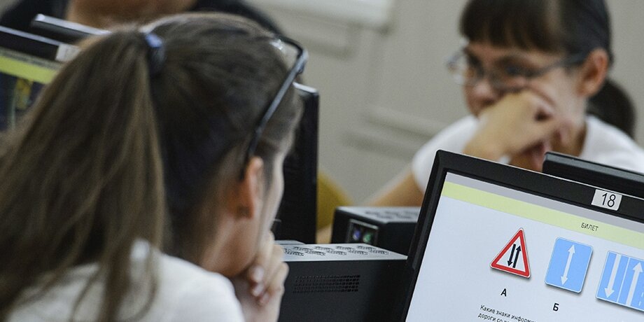    Фото: ТАСС/Донат Сорокин