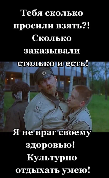 Из открытых источников.