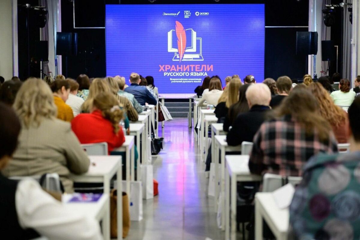    Фото: пресс-служба БФ «Эмпатия»