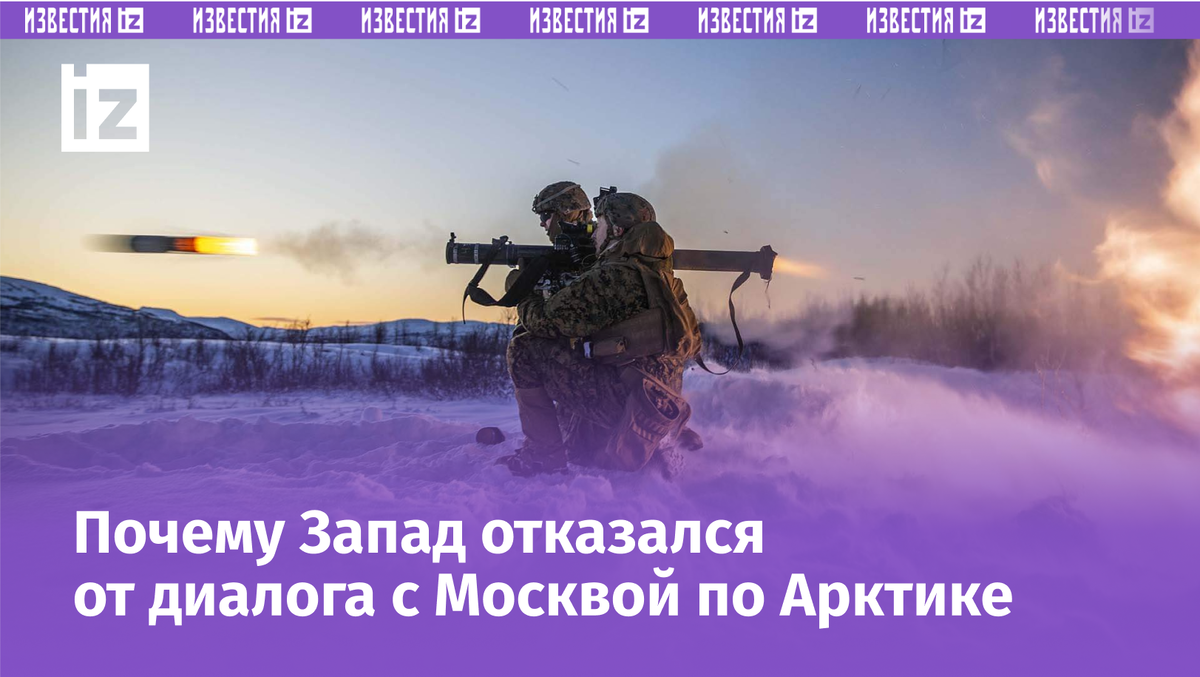 Фото: Global Look Press/U.S. Marines