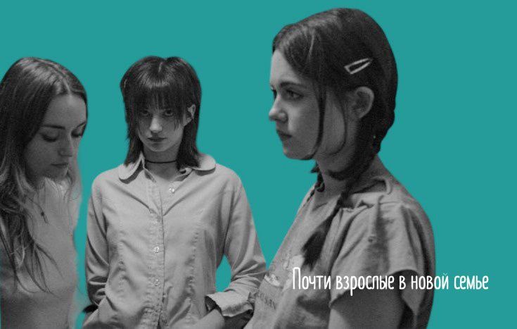 сделано с помощью pinterest https://i.pinimg.com/736x/0f/d3/33/0fd333b766a5f258c205a9c62692ec1e.jpg