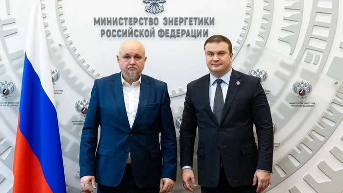    Фото: пресс-служба Минэнерго России