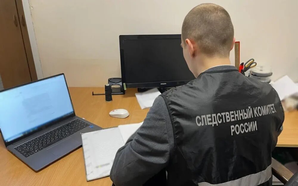    Фото: СУ СК России по Брянской области