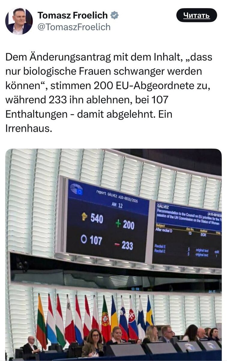 Ссылка выше