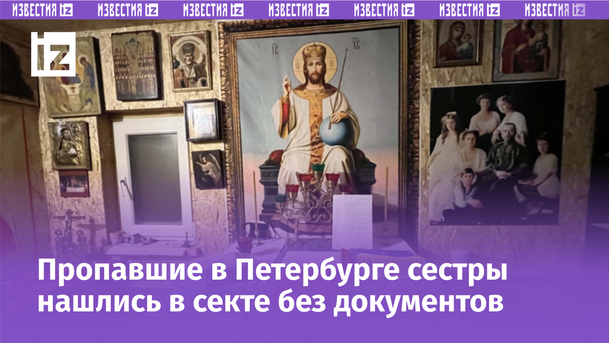 Фото: © УМВД Ульяновской области