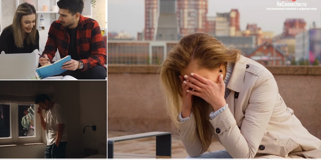 12 причин почему бывший ведет себя то горячо, то холодно? обзор психологии смешанных сигналов в отношениях