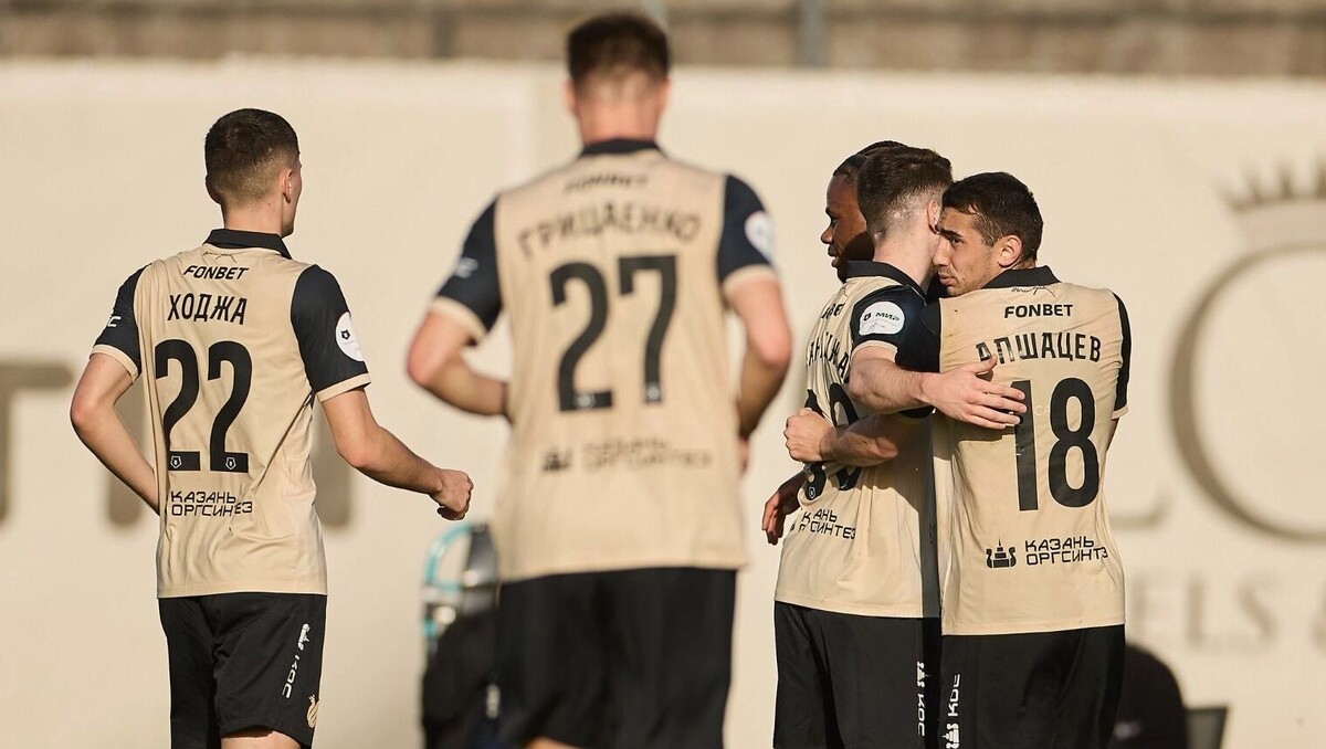   пресс-служба ФК «Рубин»