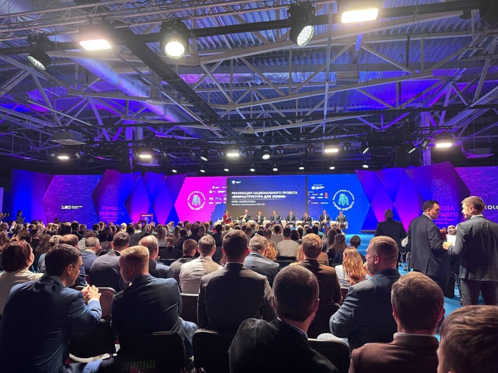    Фото: v-kurse.ru