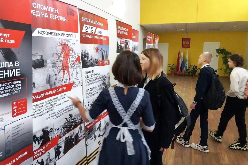    В школы привозят мобильную экспозицию. Фото предоставлено общественной организацией «Лидер»