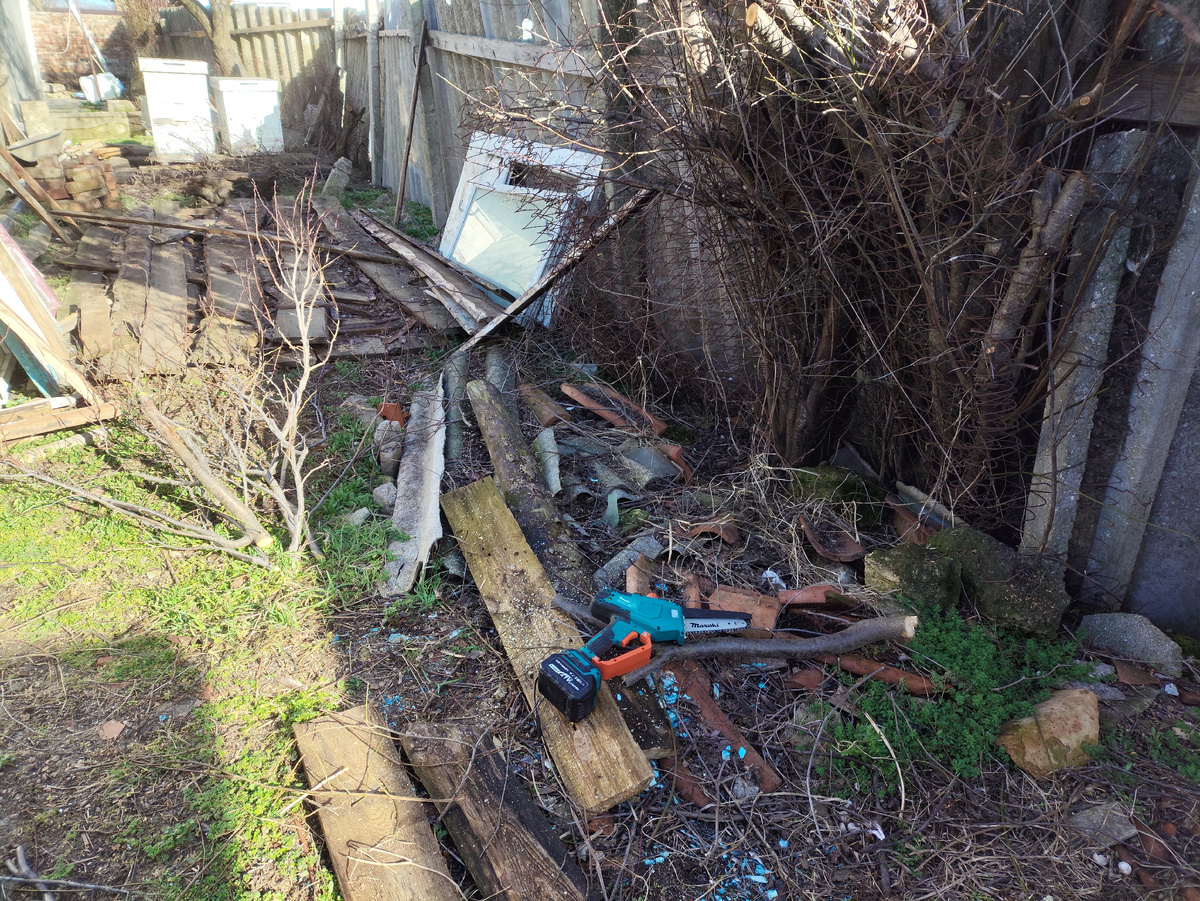 Потом можно начинать работать