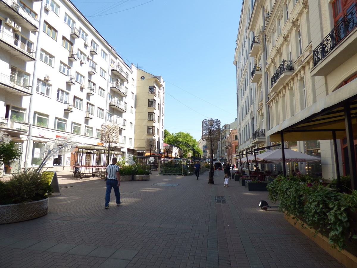 Арбат