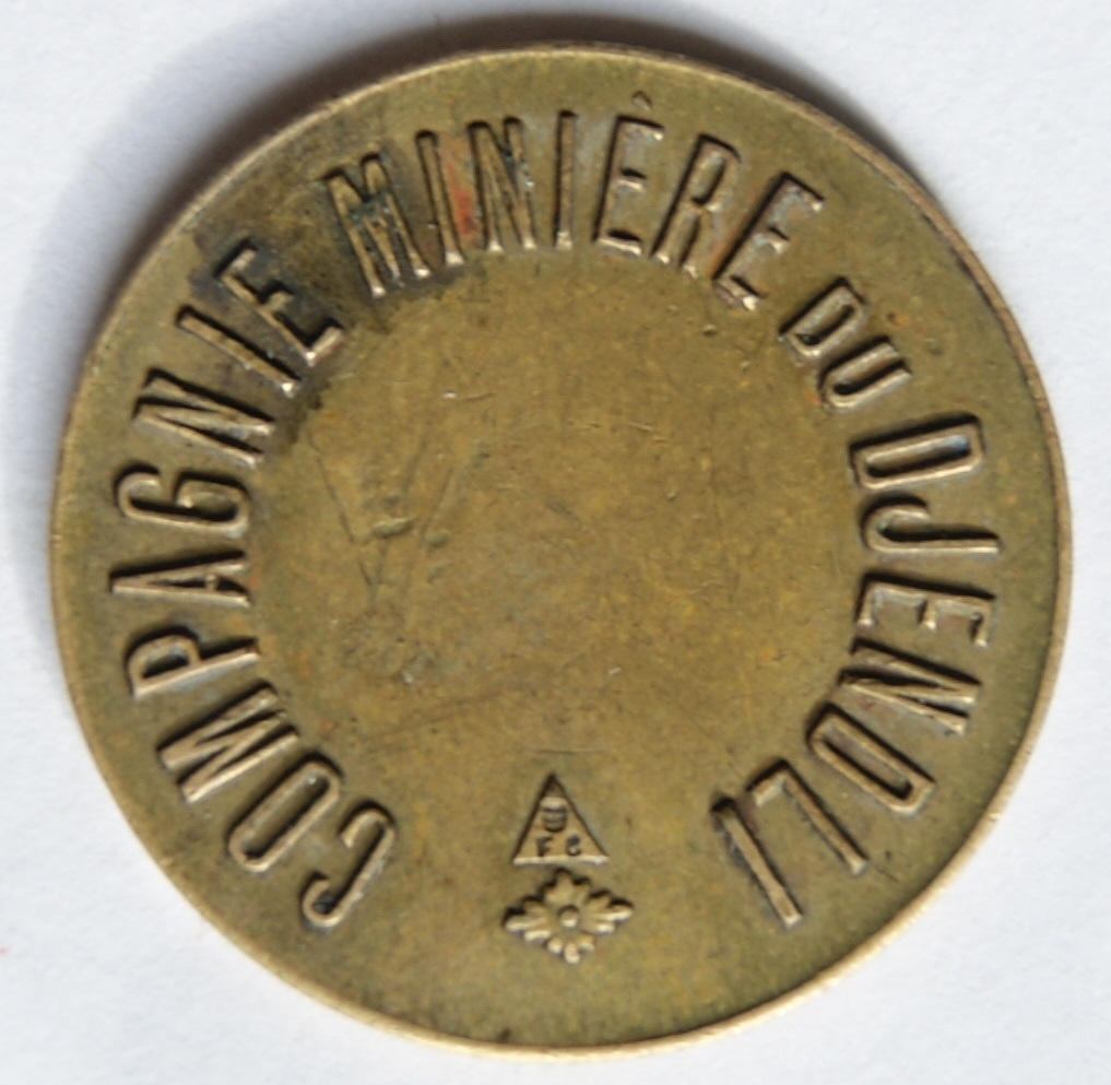  Вторая сторона жетона 1 франк