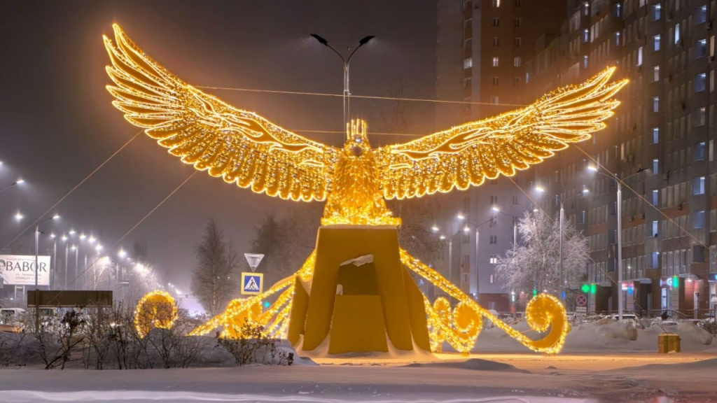    Жители Нижневартовска проголосовали за круглогодичное размещение световой «Жар-птицы»