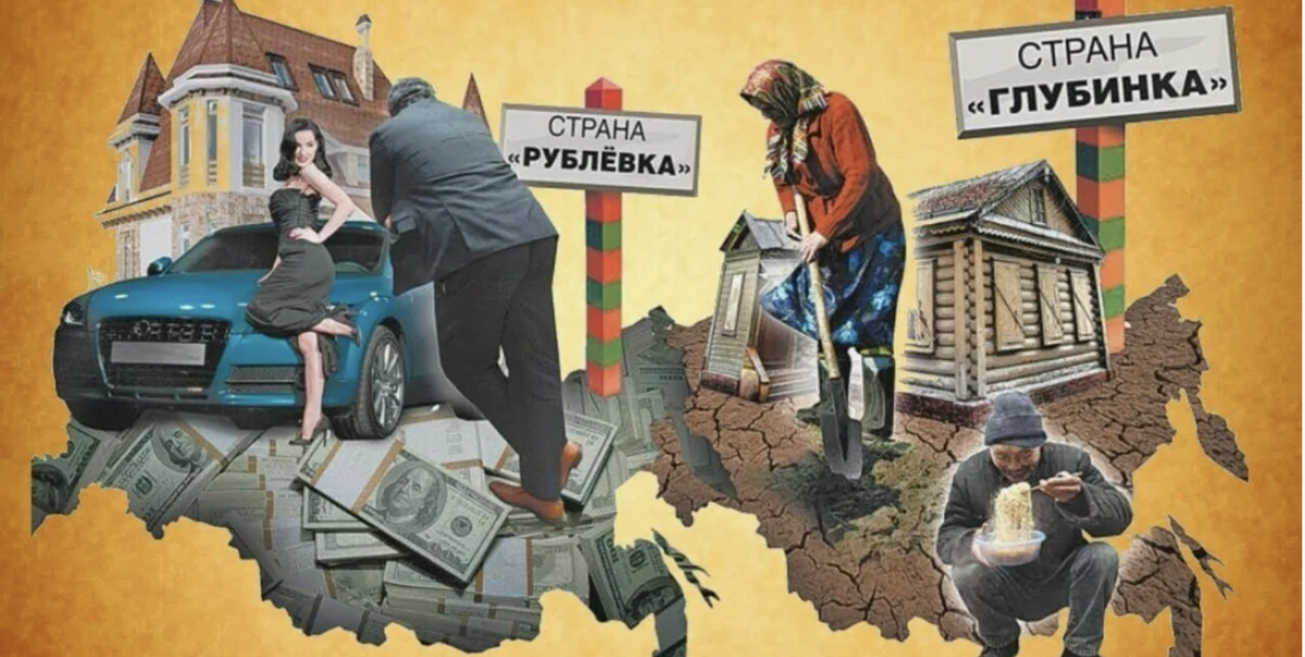 из интернета