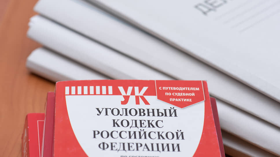 Фото: Олег Харсеев / Коммерсантъ