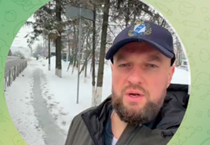     © фото - Телеграм Евгения Маслова