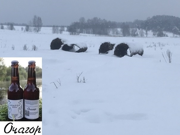 Это  под открытым небом