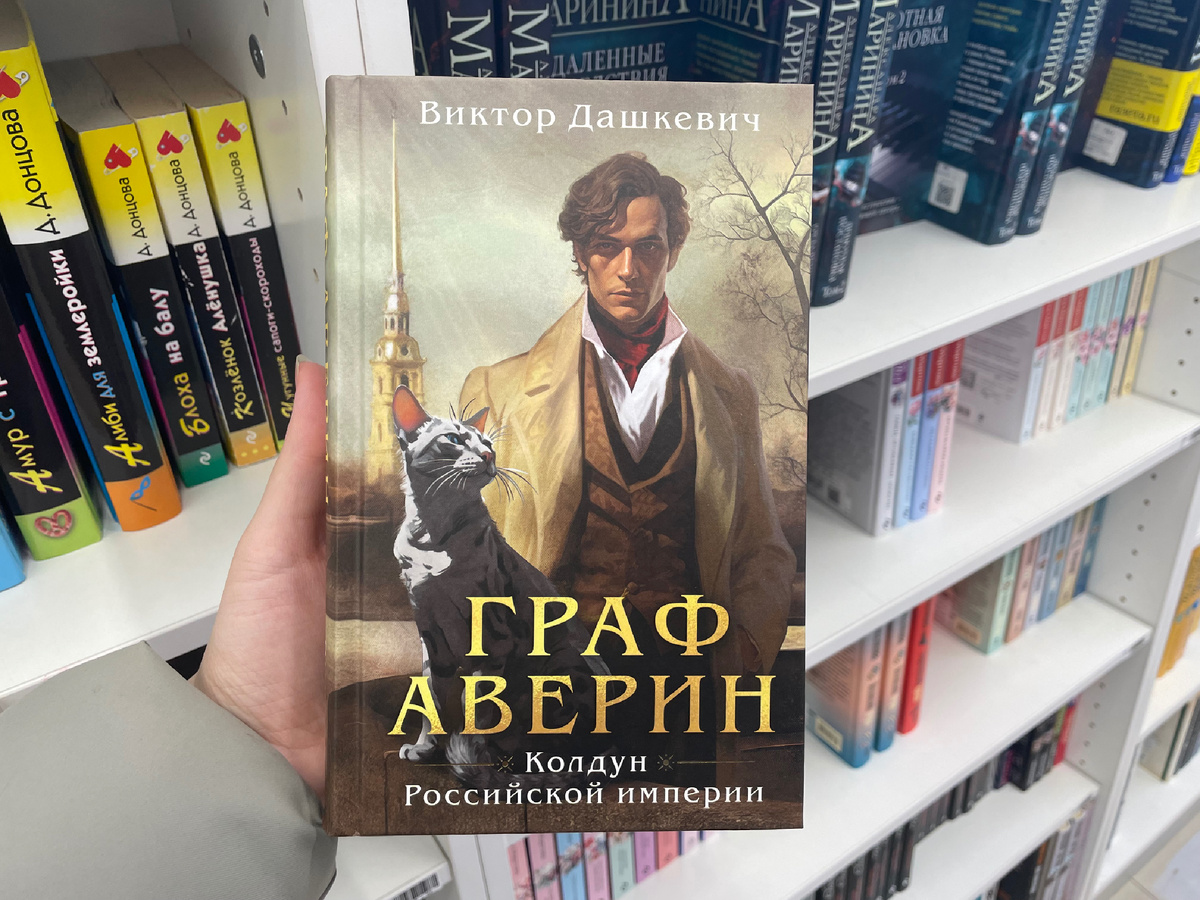 Фото из личного архива 