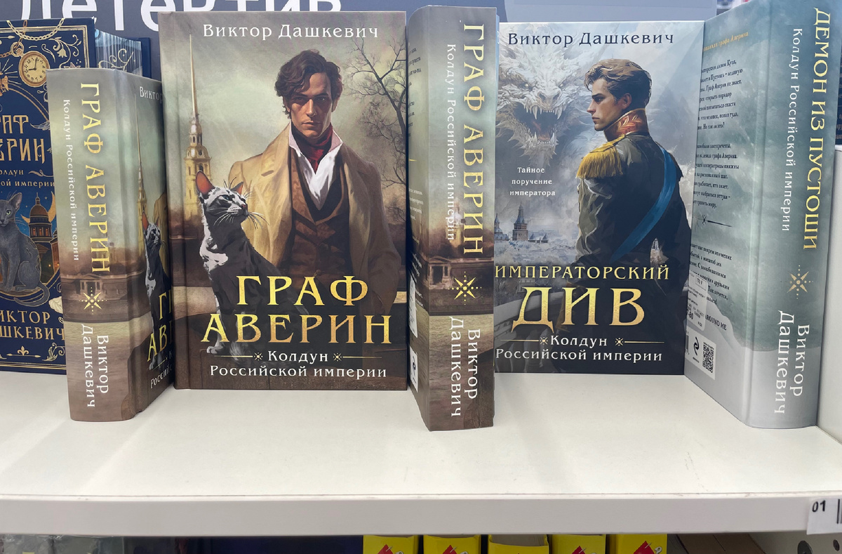 Фото из личного архива 