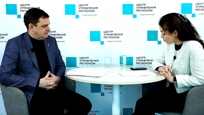      Фото: Скриншот прямой трансляции в ЦУР Ставропольского края