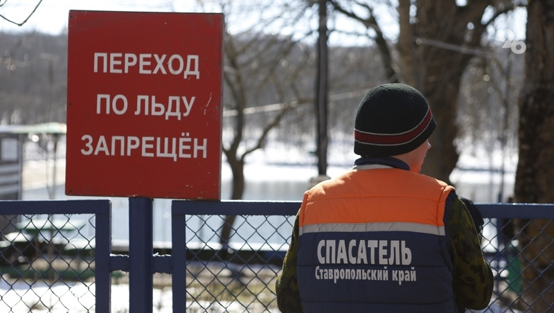      Фото: ИА «Победа26»