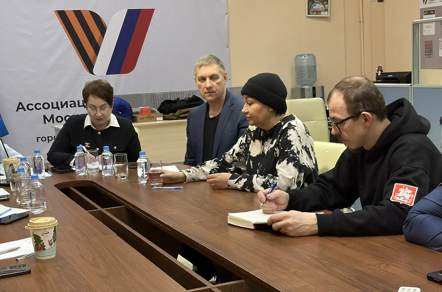 Фото: Пресс-служба администрации г. о. Солнечногорск