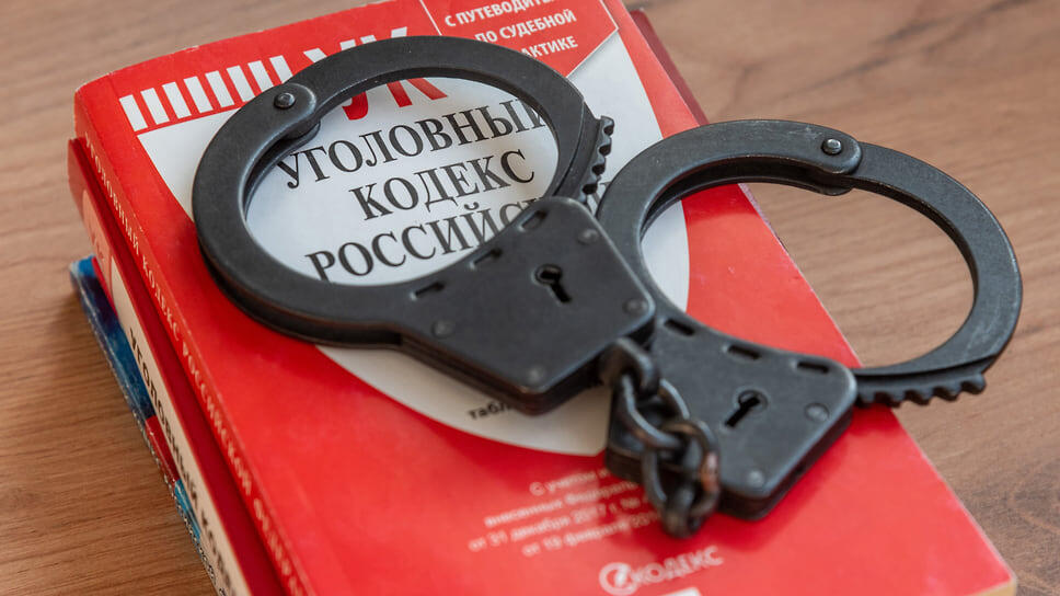 Фото: Олег Харсеев / Коммерсантъ