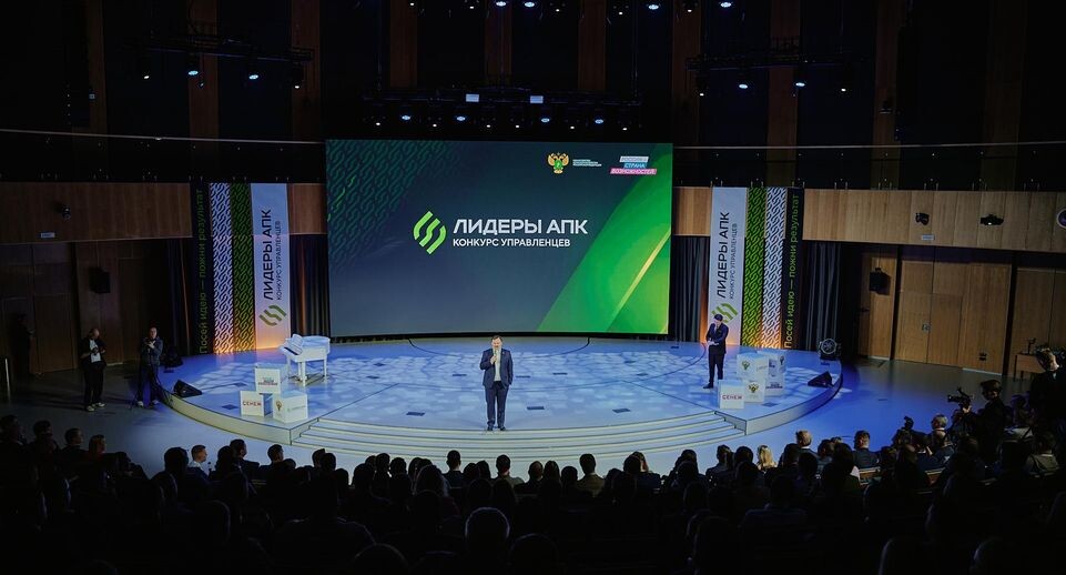    Президентская платформа «Россия – страна возможностей»