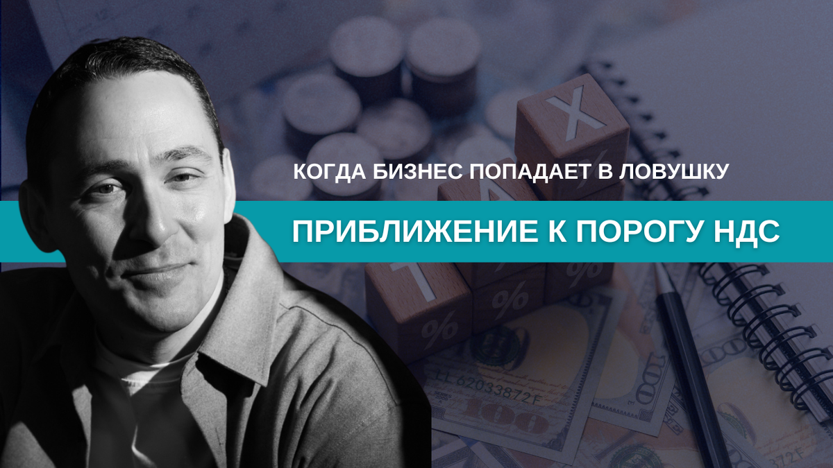 Можете написать в ЛС, разберем конкретно ваш случай @samitovmr 🙌