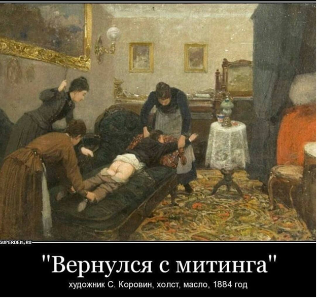 songscribe.ru Девочка розгой мальчика.