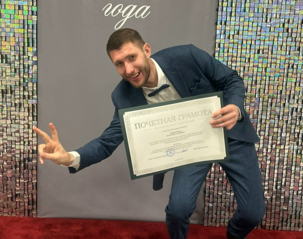    фото: НШФ ЮФУ Редактор