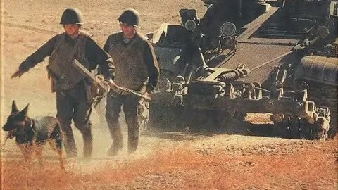 Третья мина