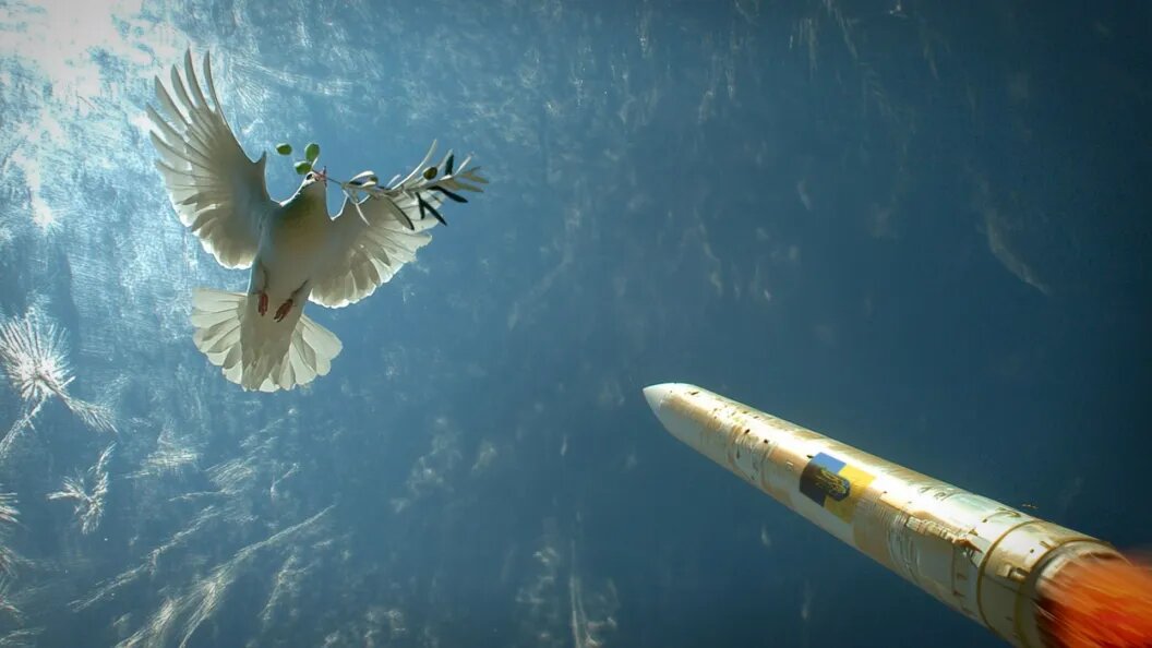    Коллаж Царьград