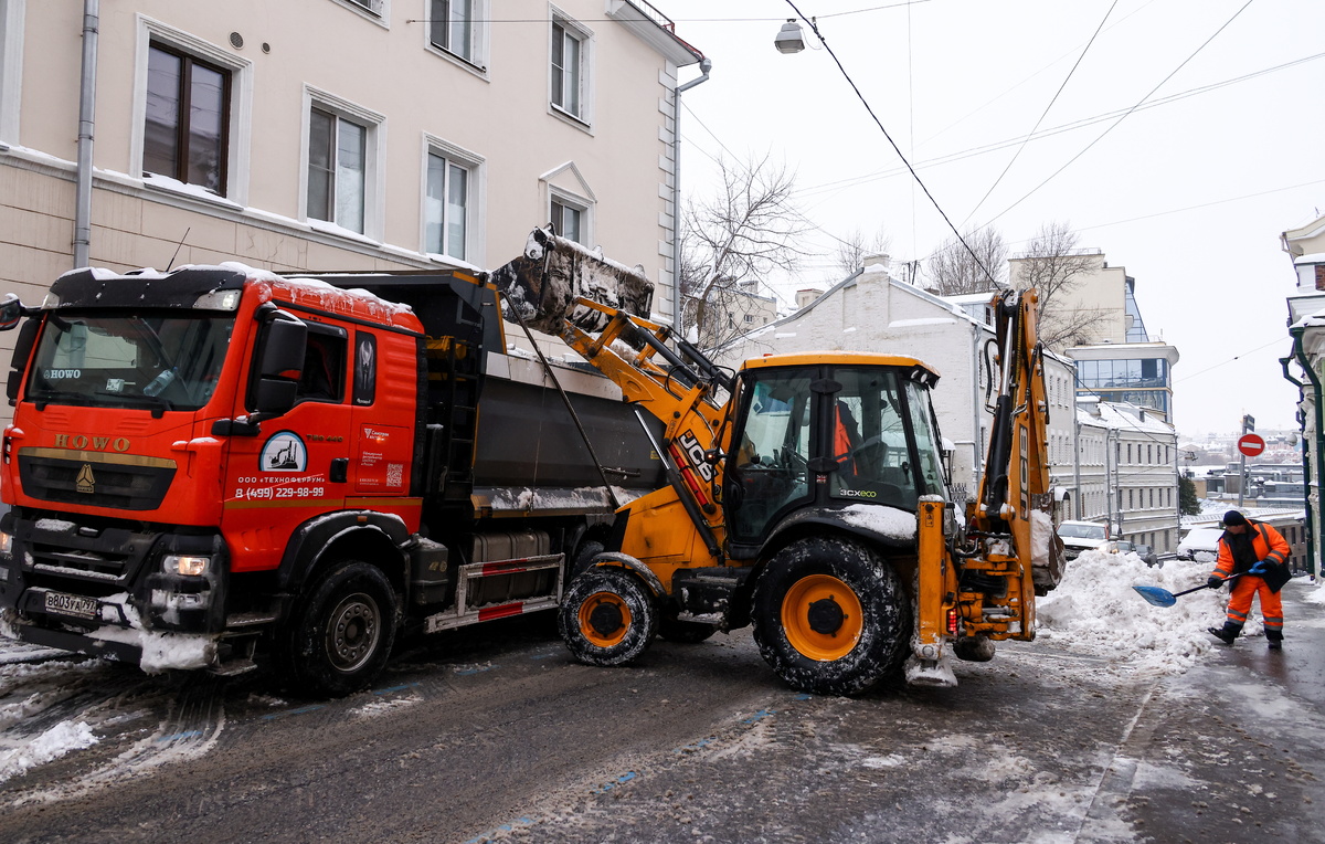 Артем Геодакян/ТАСС