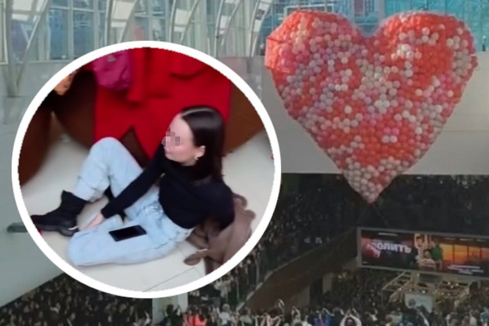    Инцидент произошел 14 февраля