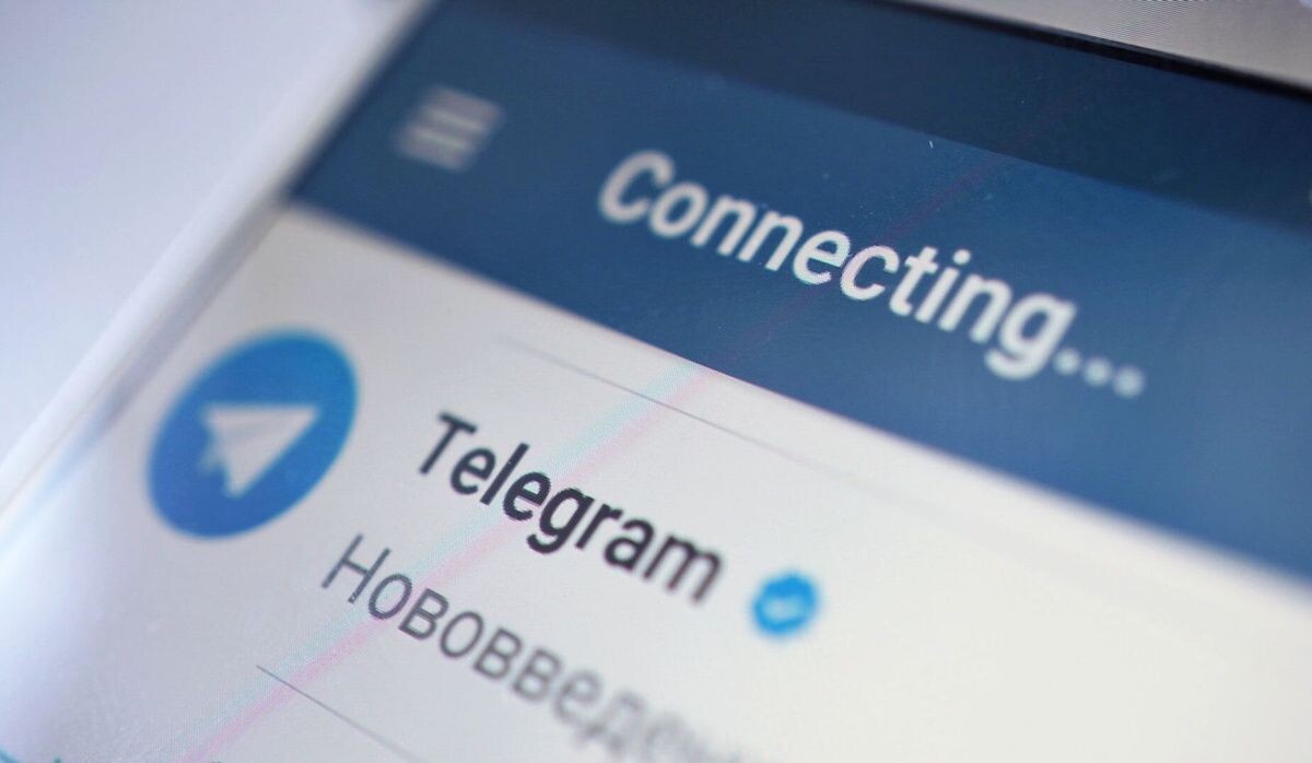     Логотип мессенджера Telegram. Источник: ria.ru Автор фото: © РИА Новости