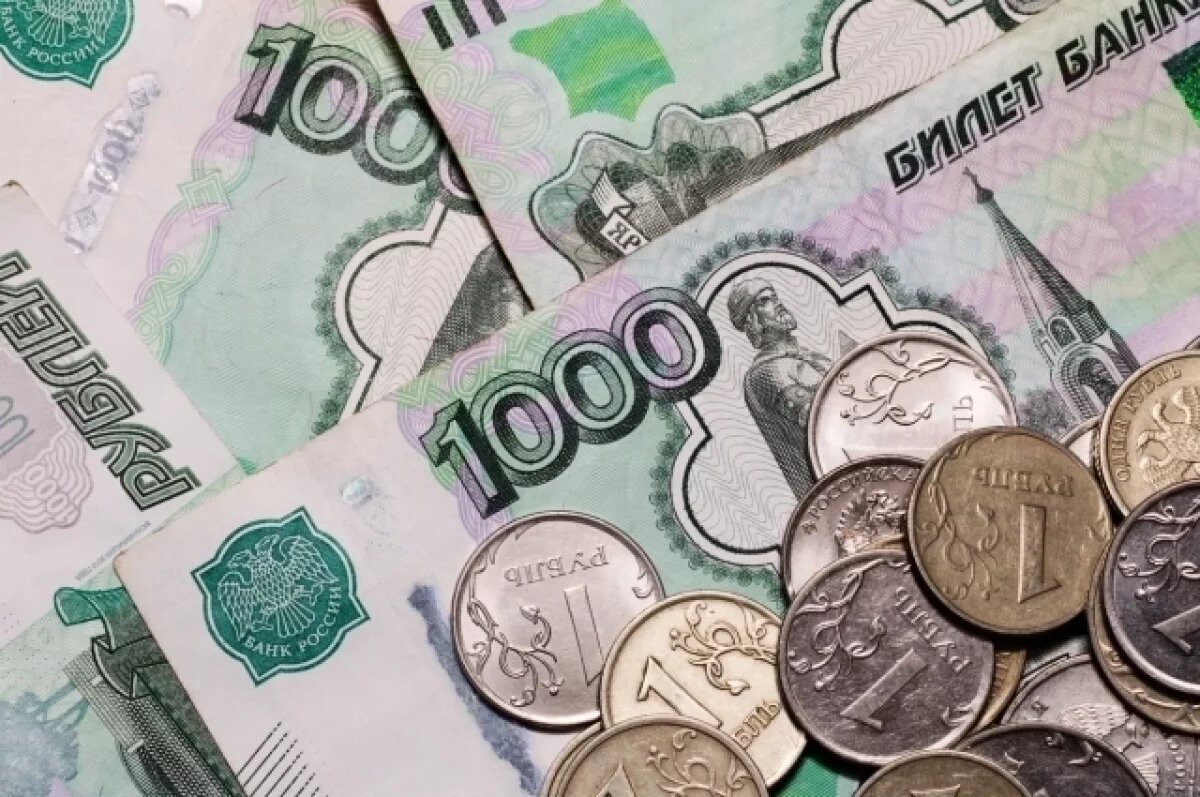    По динамике спроса Брянская область обогнала Санкт-Петербург и Подмосковье