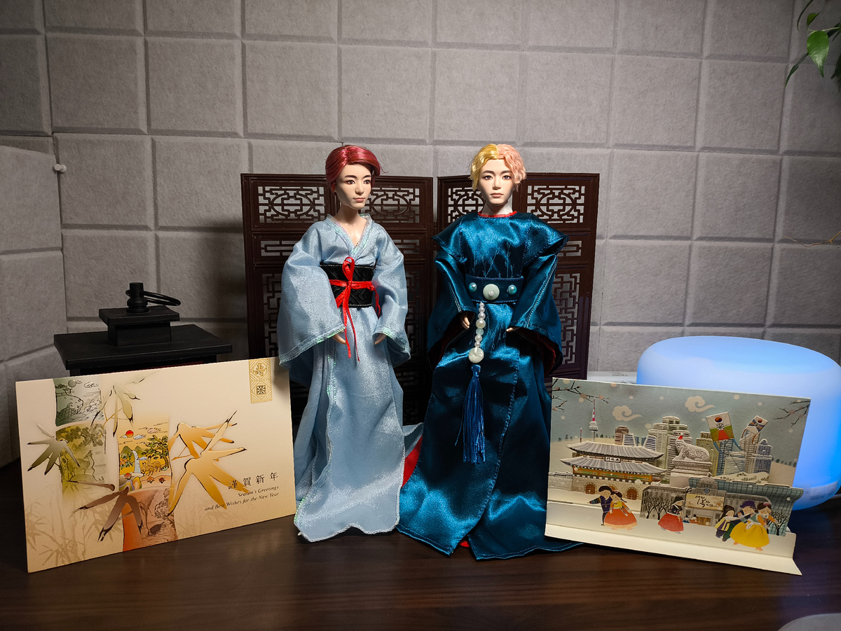 Чонгук и Тэхëн