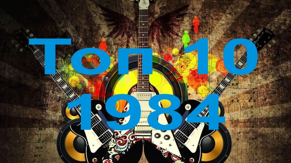 Фото из сети.