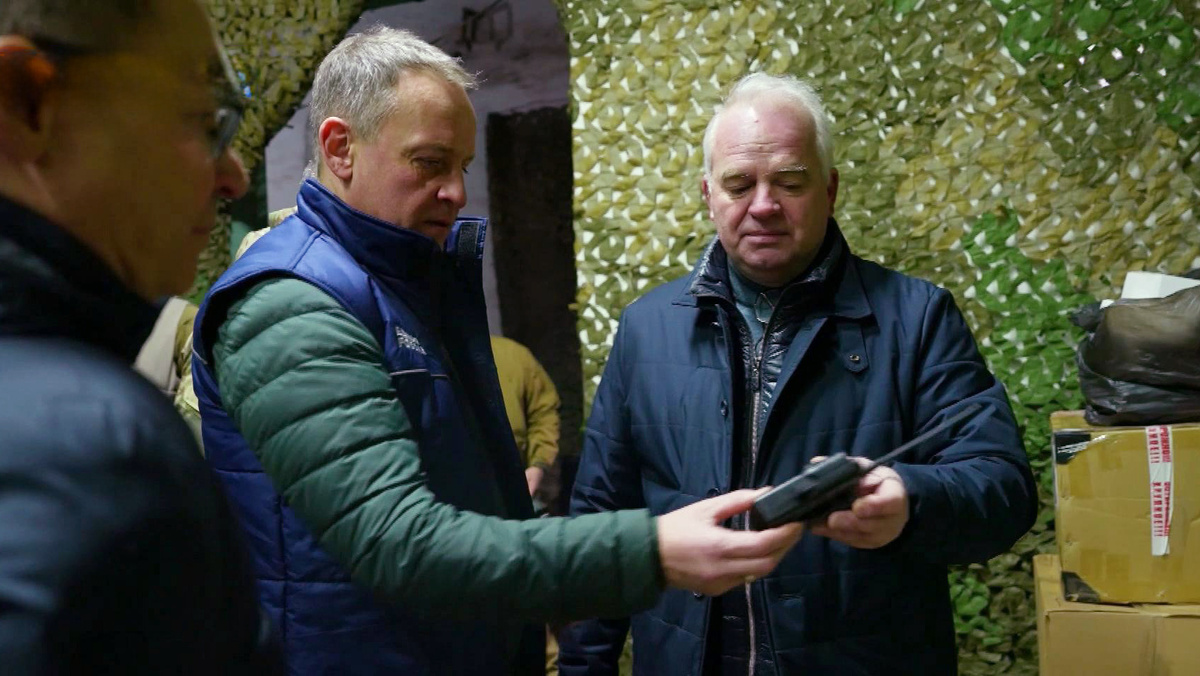    Первый канал