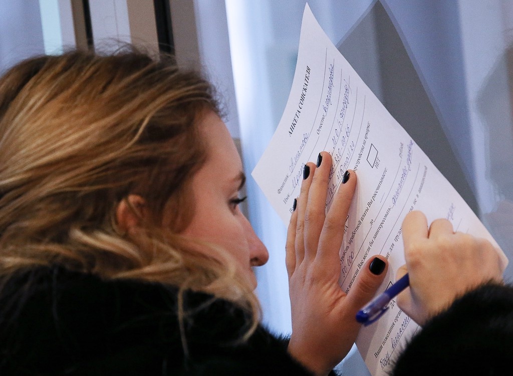    Фото © Антон Новодережкин / ТАСС