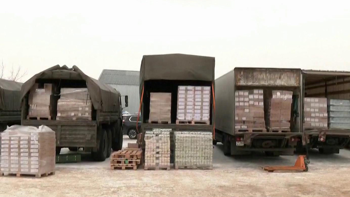    Первый канал