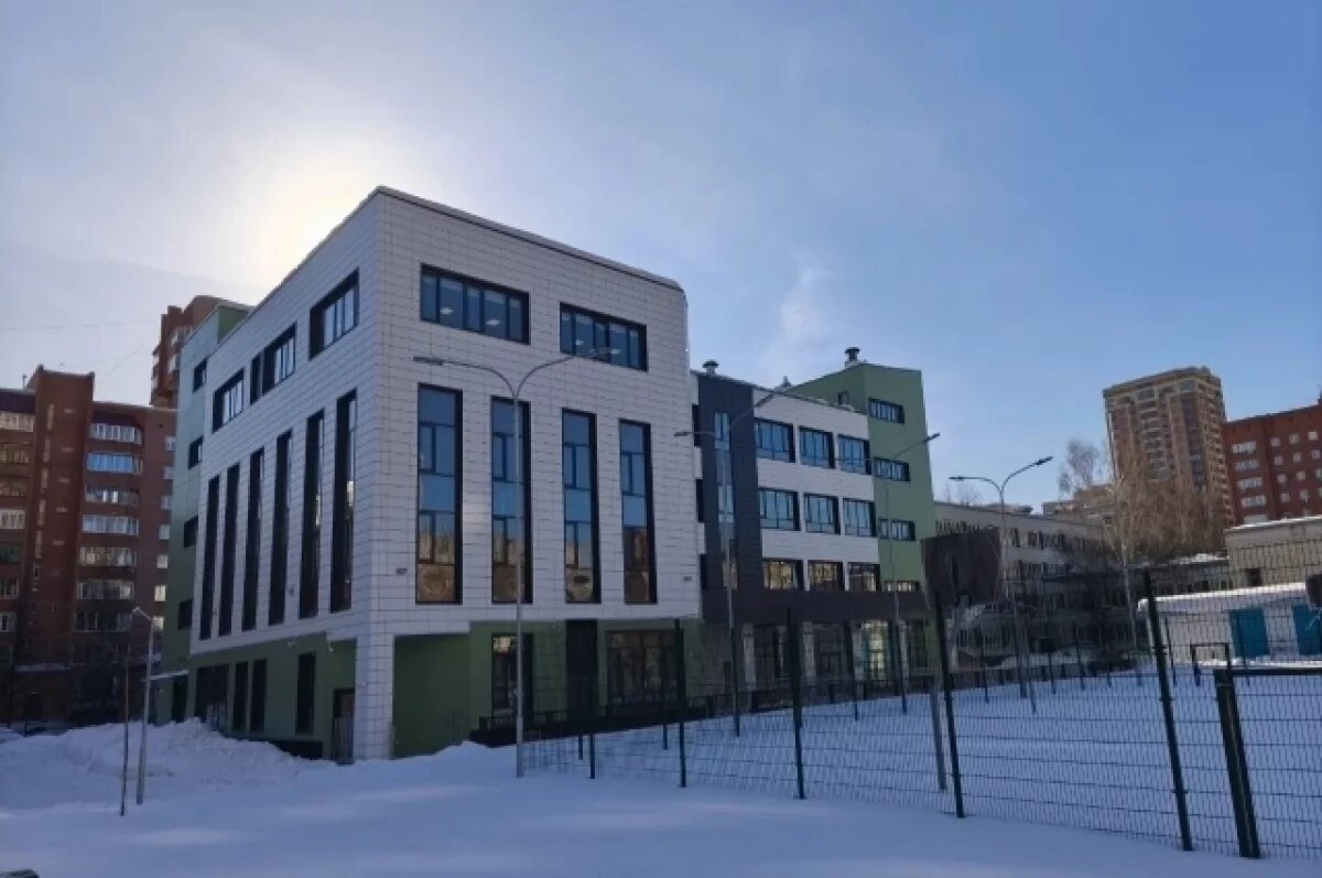    Открыт обновленный корпус Новосибирского экономического лицея