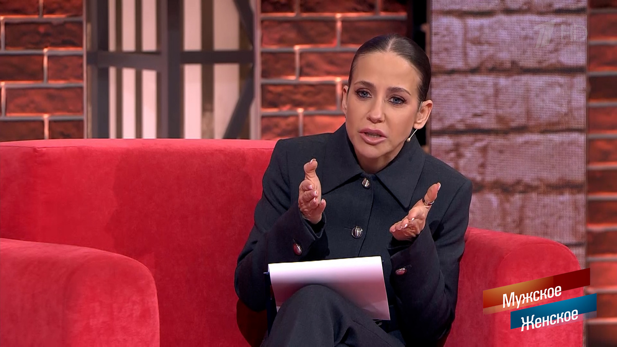    Первый канал